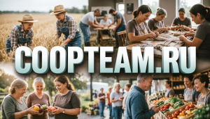 Безопасность профиля верифицированных групп пользователей на coopteam.ru