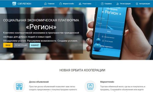 миниатюра курса
