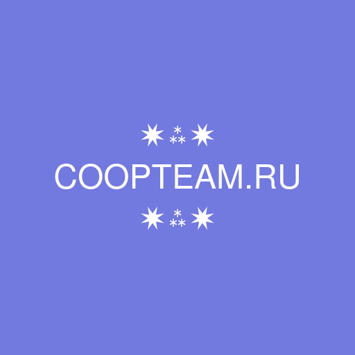 Семинар 1